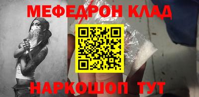 гашик Ирбит