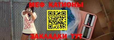гашик Ирбит