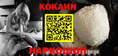 гашик Ирбит