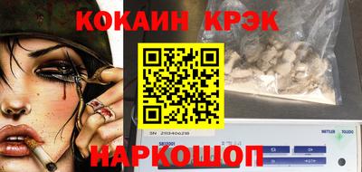 гашик Ирбит