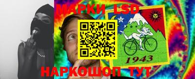 MESCALINE Изобильный