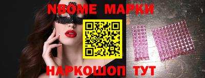 MESCALINE Изобильный