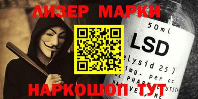гашик Ирбит