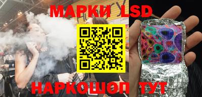 гашик Ирбит