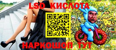 MESCALINE Изобильный