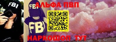 MESCALINE Изобильный