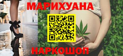MESCALINE Изобильный