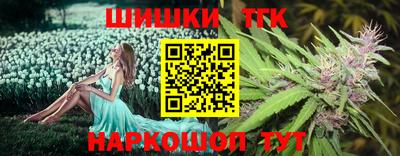 MESCALINE Изобильный