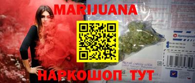 гашик Ирбит