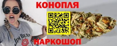 стафф Ипатово