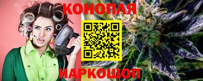 MESCALINE Изобильный
