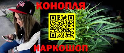 MESCALINE Изобильный