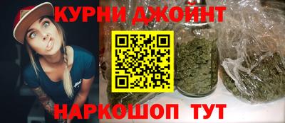MESCALINE Изобильный
