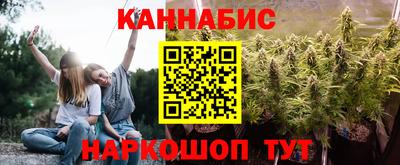MESCALINE Изобильный