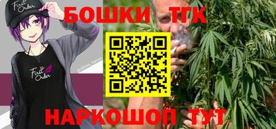 MESCALINE Изобильный