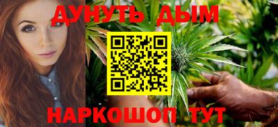 MESCALINE Изобильный