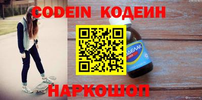 гашик Ирбит