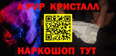MESCALINE Изобильный