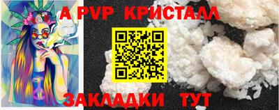 MESCALINE Изобильный