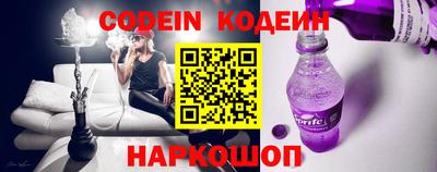 гашик Ирбит