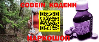 MESCALINE Изобильный