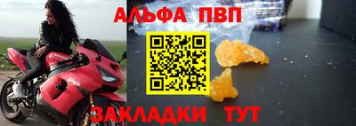 MESCALINE Изобильный