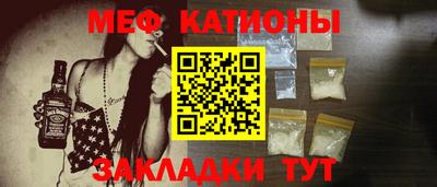 гашик Ирбит