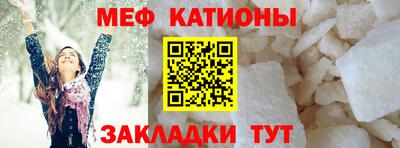 гашик Ирбит