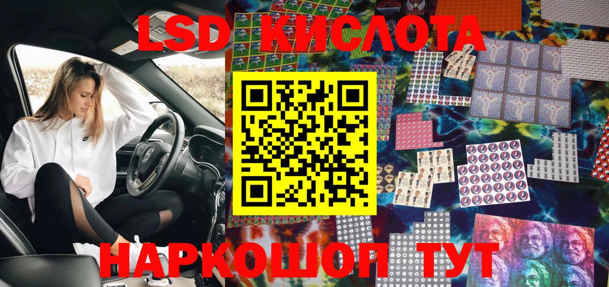 Марки N-bome 1500мкг  Марки N-bome 1500мкг  Междуреченск  где купить наркотик  Вход с VPN 